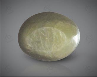 Natural Cat's Eye / Lehsunia Chrysoberyl Certified 3338 ( 5.17 cts. )